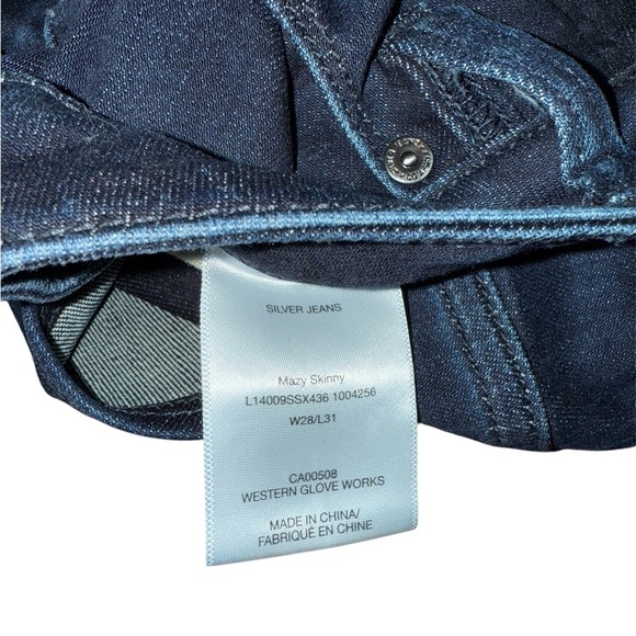 Dark Denim Silver Jeans - Picture 5 of 5